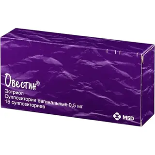 Овестин свечи 0,5мг №15