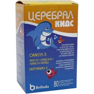 Церебрал кидс №80 жев табл
