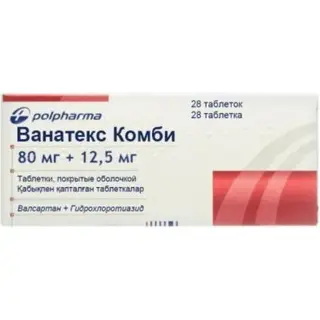 Ванатекс Комби 80 мг/12,5 мг, №28, табл.