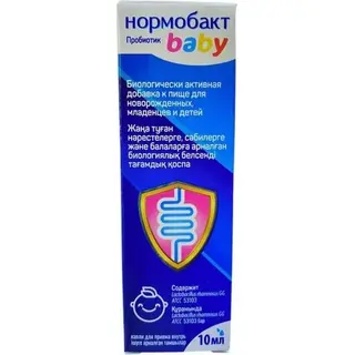 НОРМОБАКТ BABY 10МЛ КАПЛИ