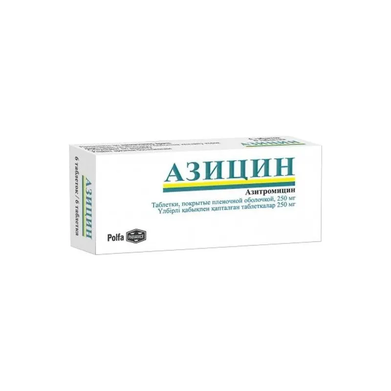 Азицин 500 мг №3 таблетка