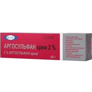 Аргосульфан 2% крем 40 гр туба