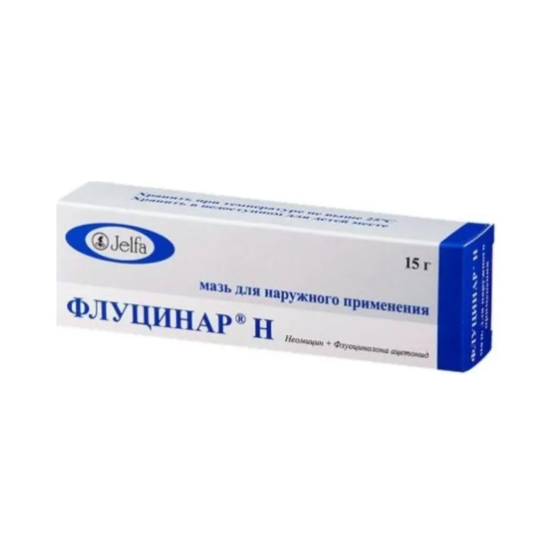 Флуцинар N 0,025%, 15 гр, мазь
