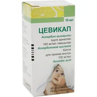 Цевикап 10 мл, капли