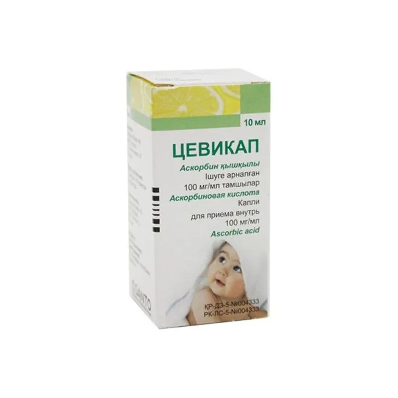 Цевикап 10 мл, капли