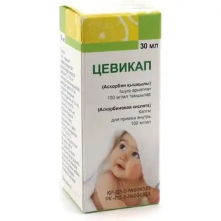 Цевикап 30 мл, капли