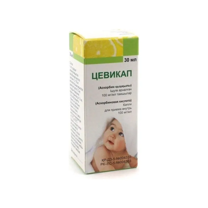 Цевикап 30 мл, капли