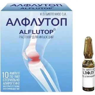 Алфлутоп 10 мг/мл №10 ампулы
