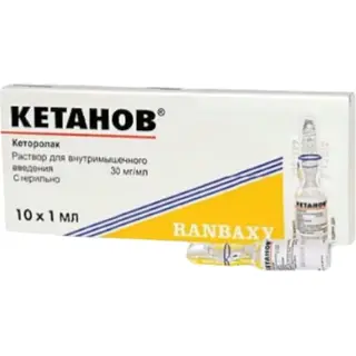 Кетанов 30 мг/мл №10 р-р д/в/м введения