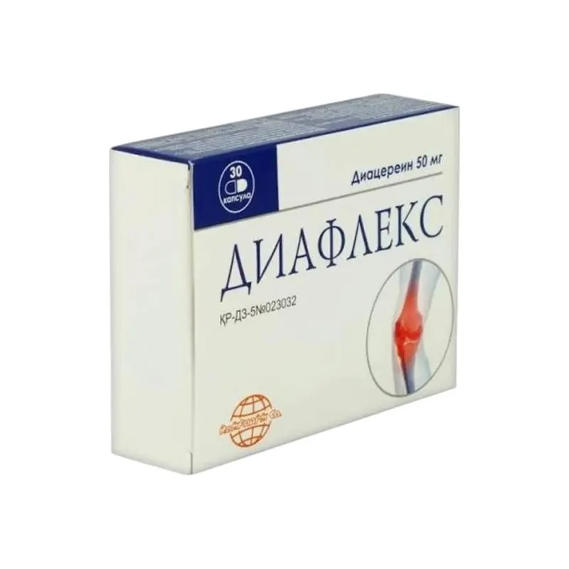 Диафлекс 50 мг №30 капс.