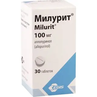 Милурит 100 мг № 50 таблетка