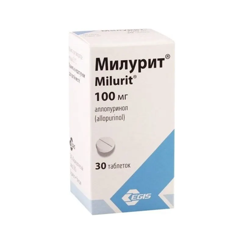 Милурит 100 мг № 50 таблетка