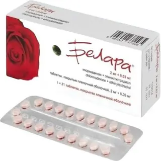 БЕЛАРА 0,002/0,00003 N21 ТАБЛ П/О