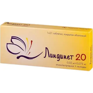 ЛИНДИНЕТ 20 N21 ТАБЛ