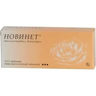 НОВИНЕТ N63 (3*21) ТАБЛ
