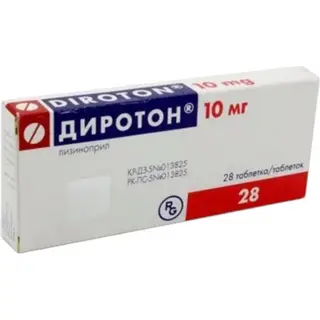 Диротон 10 мг таблетки № 28