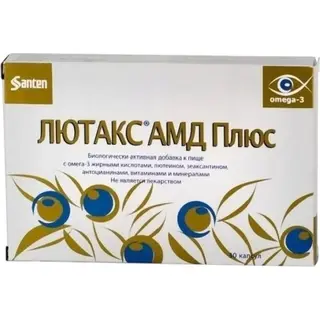 Лютакс АМД Плюс капсулы № 30
