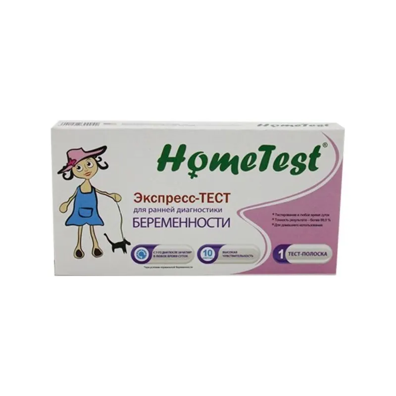 Экспресс-тест (полоска) на беременность 3mm HomeTest №1
