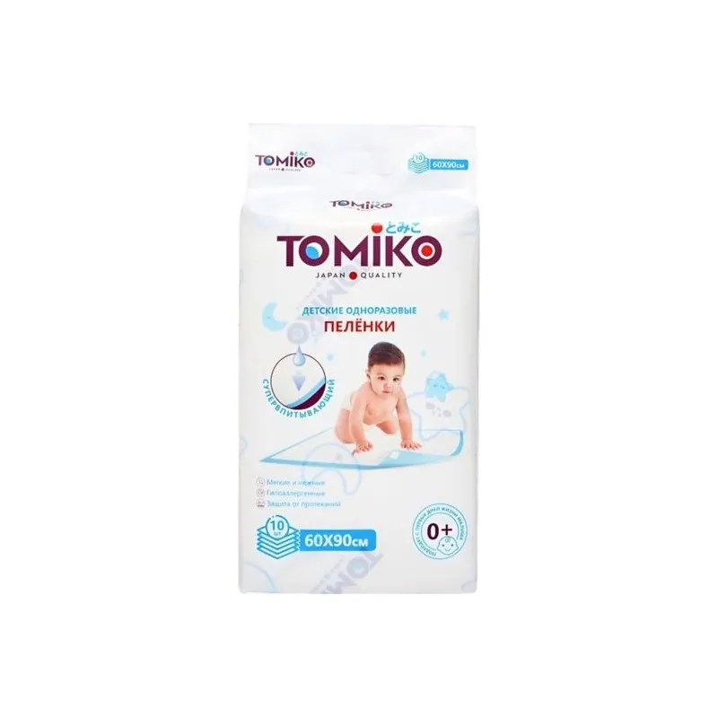 TOMIKO пеленки одноразовые 60*90, 10 шт