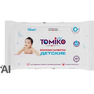 Детские влажные салфетки 15 шт TOMIKO