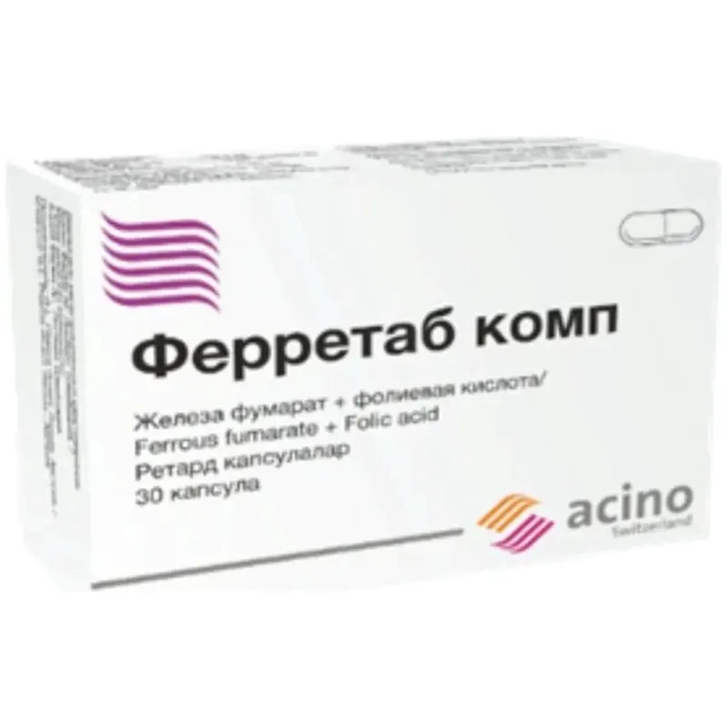 ФЕРРЕТАБ КОМП N30 КАПС