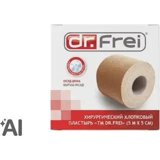 Хирургический хлопковый пластырь ТМ Dr.Frei 5м х 5см