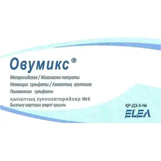 Овумикс №6 супп.ваг.