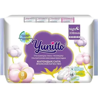 Yunitto Night 330mm 8шт гигиенические женские прокладки