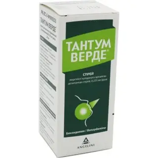 Тантум Верде 0,255мг/доза 30 мл спрей