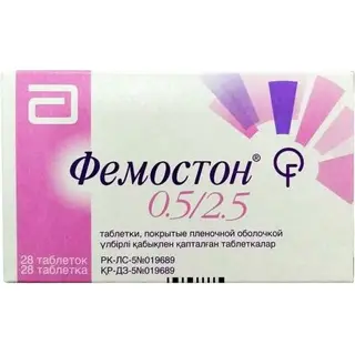 Фемостон® 0,5/2,5 таблетки№28