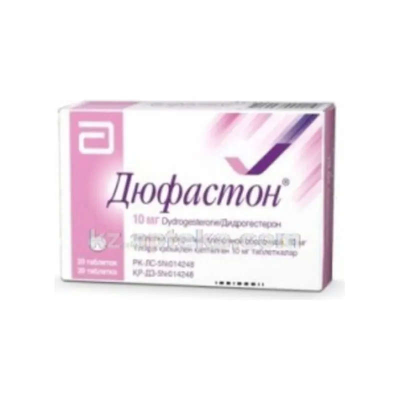 Дюфастон 10 мг, №20, табл.