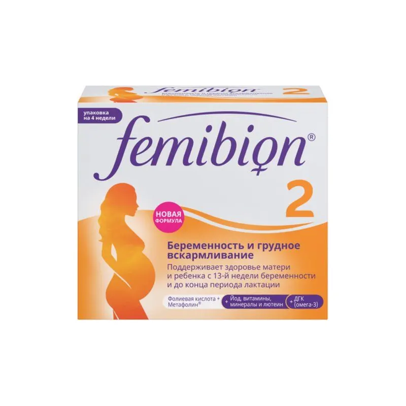 ФЕМИБИОН 2 N28 ТАБЛ П/О+N28 КАПС