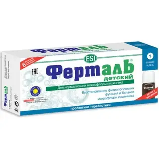ФЕРТАЛЬ - СЭЛТФАР ДЕТСКИЙ Р-Р 15 МЛ N6 ФЛ