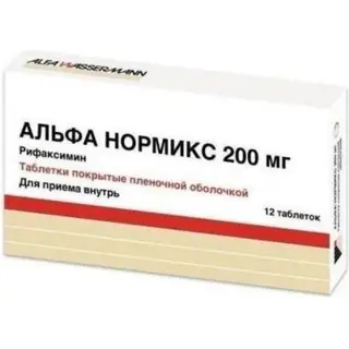Альфа Нормикс 200мг №12 табл.