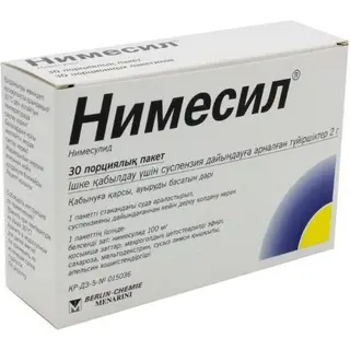Нимесил 100 мг/2 г №30 гран.д/сусп. для приема внутрь