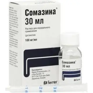Сомазина 30 мл сусп для приема внутрь