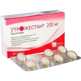 Утрожестан капс. 200мг №14