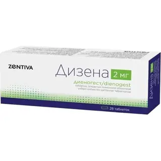 ДИЗЕНА 0,002 N28 ТАБЛ П/О