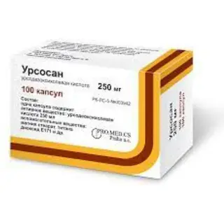 Урсосан 250 мг №100
