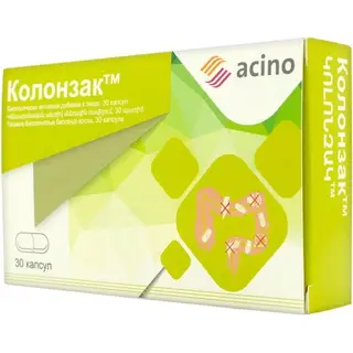 КОЛОНЗАК N30 КАПС