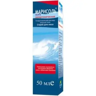 Марисоль форте гипертонический 50 мл спрей наз.