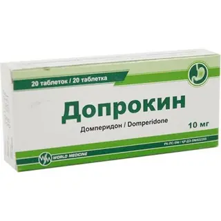 ДОПРОКИН 0,01 N20 ТАБЛ