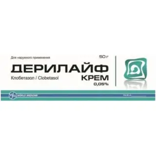 ДЕРИЛАЙФ 0,05% 50,0 КРЕМ