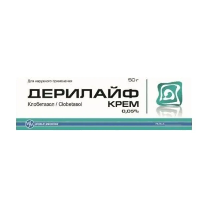 ДЕРИЛАЙФ 0,05% 50,0 КРЕМ