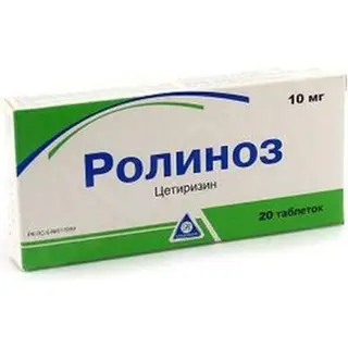 РОЛИНОЗ 0,01N20 ТАБЛ