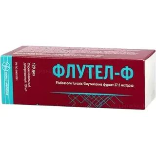ФЛУТЕЛ-Ф 27,5МКГ/ДОЗА 120 ДОЗ СПРЕЙ НАЗАЛЬНЫЙ