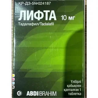 ЛИФТА 0,01 N1 ТАБЛ П/О