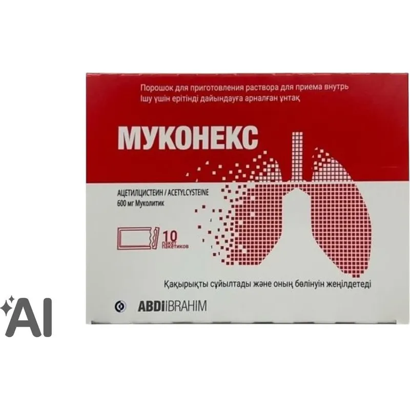 Муконекс 600 мг №10 пор д///приг р-ра