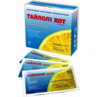 ТАЙЛОЛФЕН ХОТ N12 ЛИМОН (НОБЕЛ)