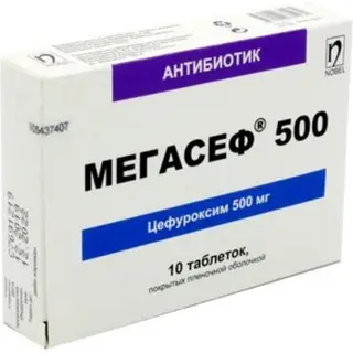 Мегасеф 500 мг, №10, табл.